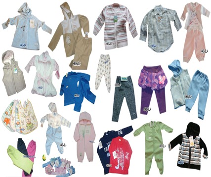 roupa de bebe outlet